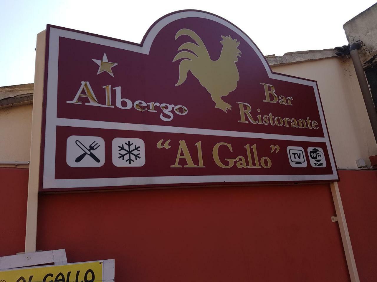 Albergo Ristorante Al Gallo Sanguinetto Εξωτερικό φωτογραφία